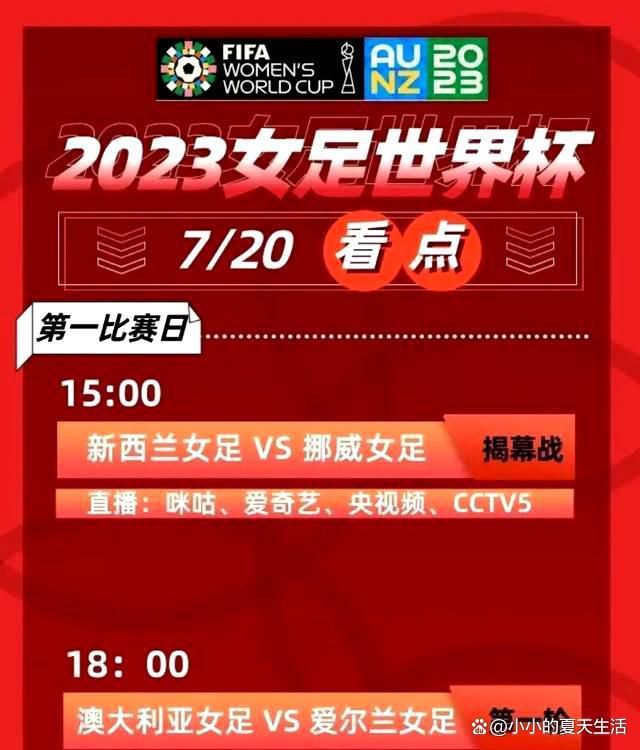 由李霄峰导演、黄渤监制的电影《风平浪静》已于近日在福建平潭杀青